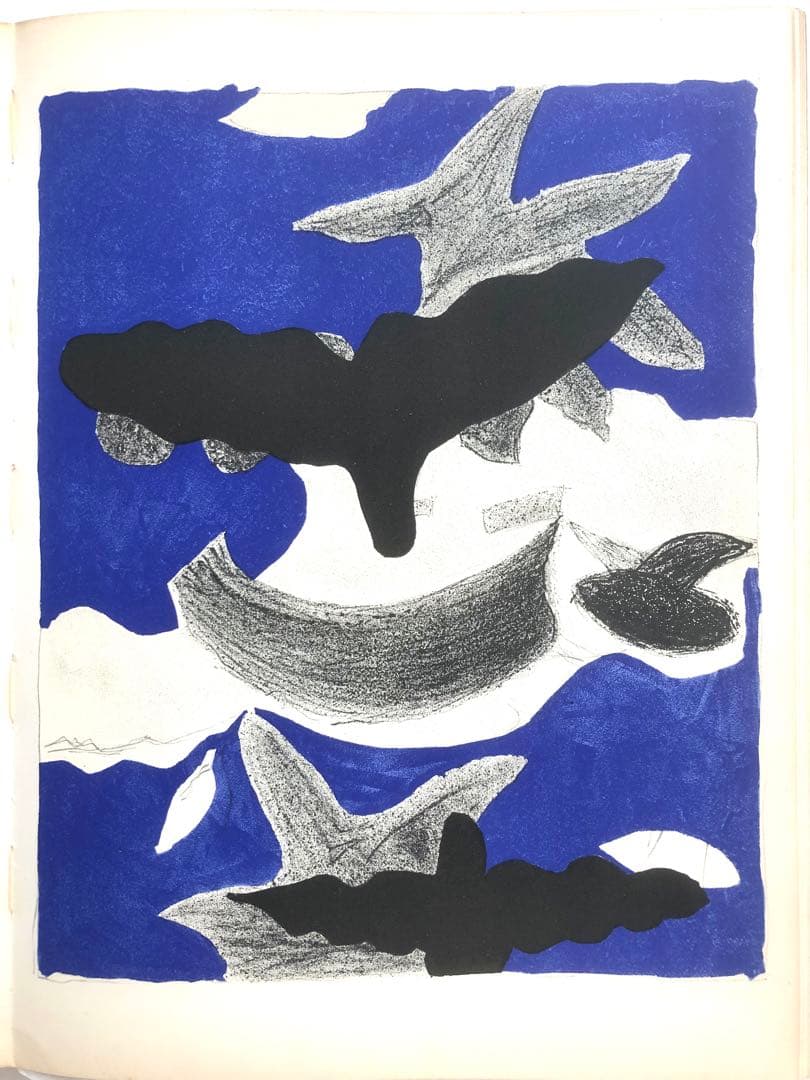 VERVE(ヴェルヴ)第31-32号『ブラックの私的手帖』リトグラフ9枚付き