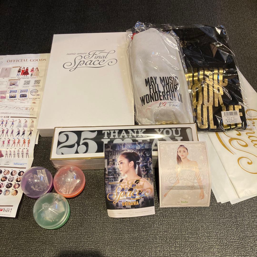 【超レア超美品】安室奈美恵　Final Space 会場限定グッズセット