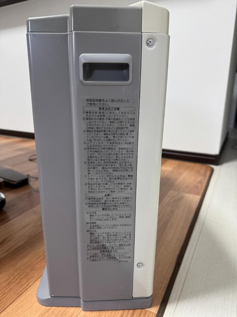 大阪ガス（Ｎ）１４０－５５８５　ガスファンヒーター ＧＦＨ－５８００Ｓ　ノーリツ