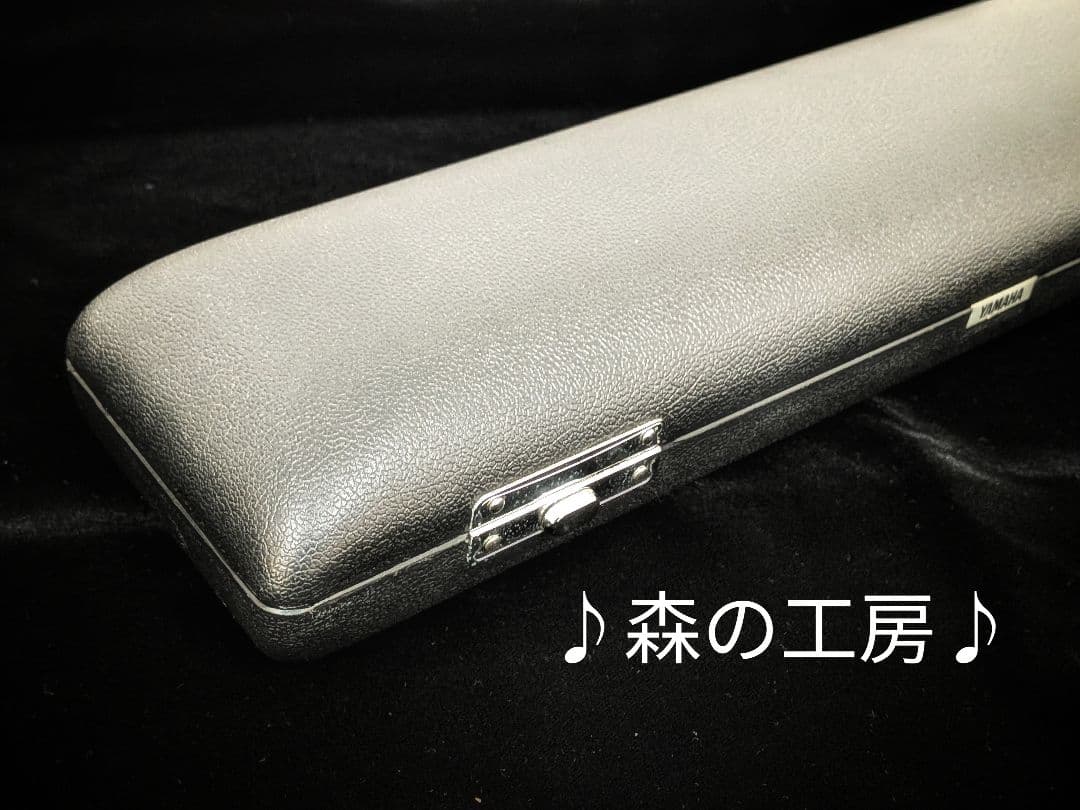 商談中【ここ】頭部管銀製 ヤマハフルートYFL311 Eメカ
