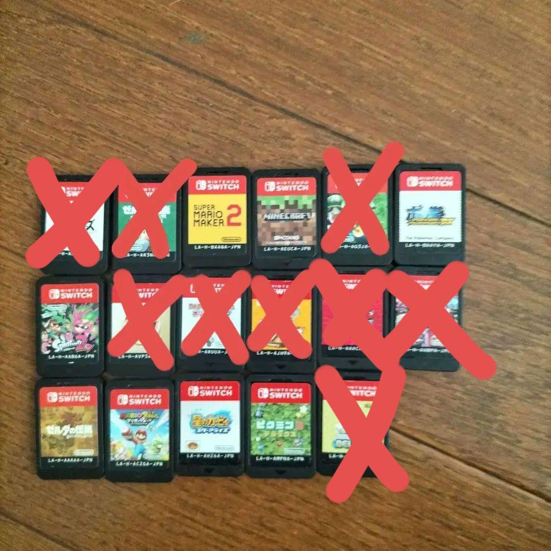 バラ売り不可　ソフト計8個まとめ売り