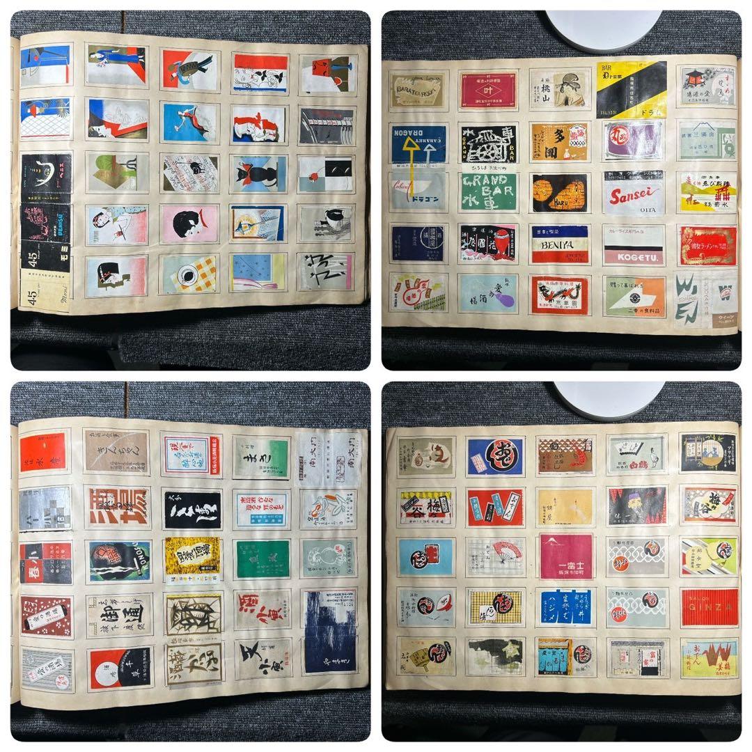 matsumotoマッチラベル　ブック　希少