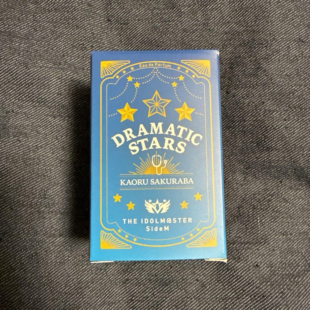 SideM 桜庭薫 オードパルファム