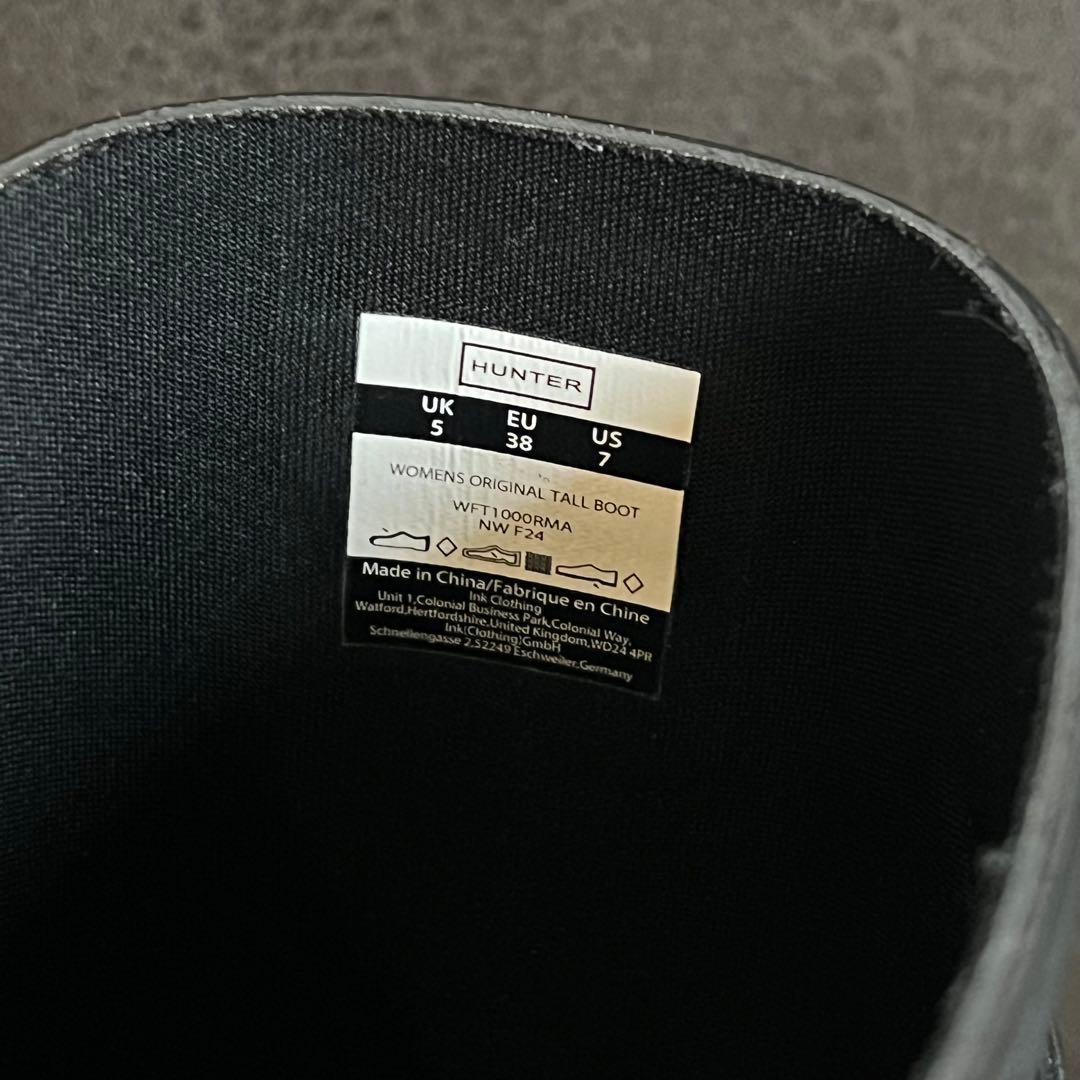 【美品・1回使用】Hunter ロングブーツ 黒 UK5 2025年11月購入