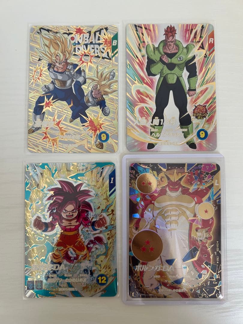 ドラゴンボールスーパーダイバーズ　4弾神龍エクストラレア