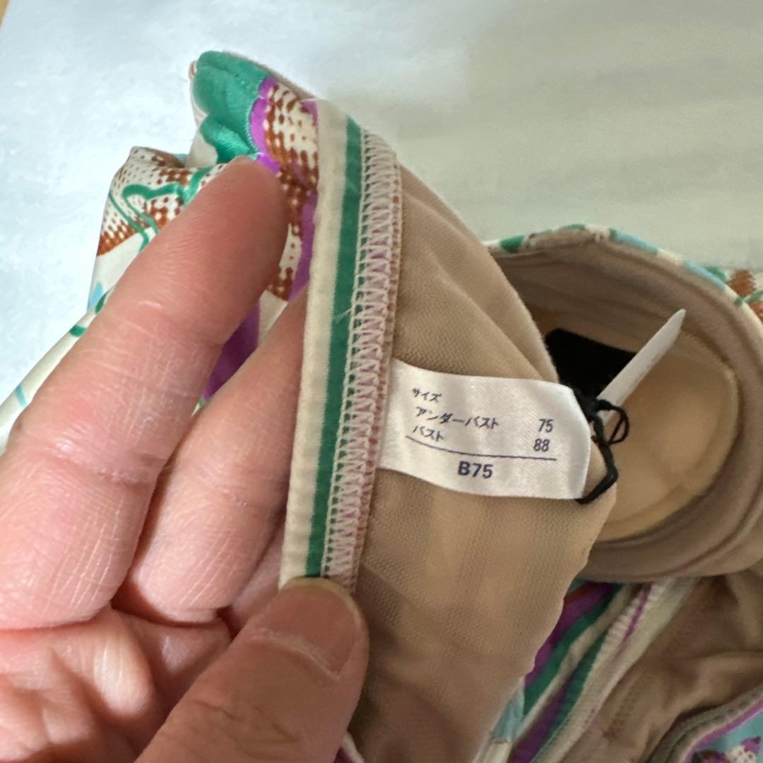 MARUKO セパレート水着 Lサイズ