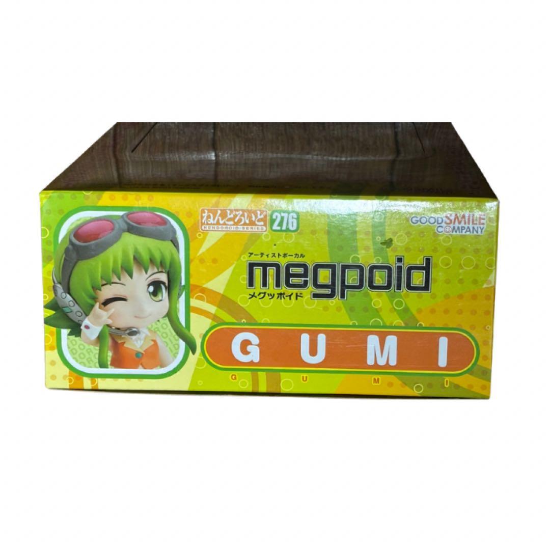 【廃盤・希少】　ボーカロイド　GUMI ねんどろいど 276　メグッポイド