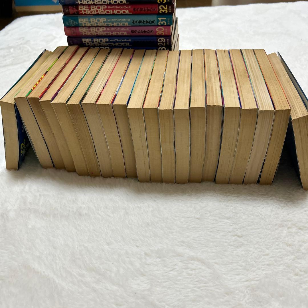 ★希少です★ 1990年代ビーバップハイスクール　42巻