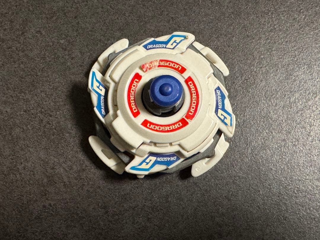 【貴重】爆転シュートベイブレード ドラグーンGT