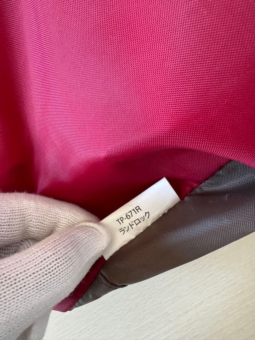  peak ランドロック TP671R 1泊使用