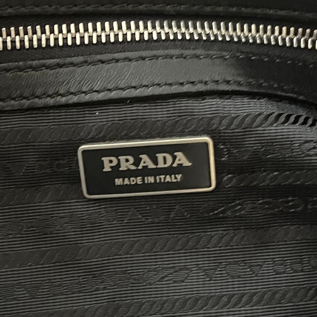 PRADA ビジネスバッグ　ギャザー キルティング　ブラック　三角プレート
