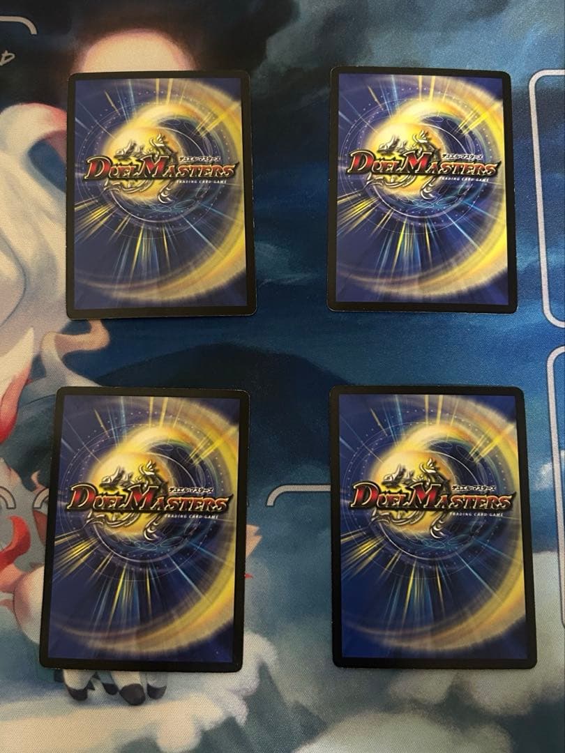 ヘブンズゲート プロモ ママ天門 デュエルマスターズ 白凰