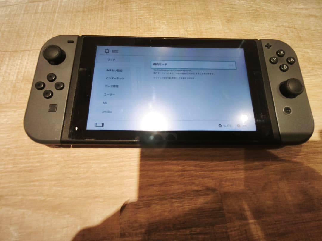 Nintendo Switch 本体 グレーバッテリー強化モデル