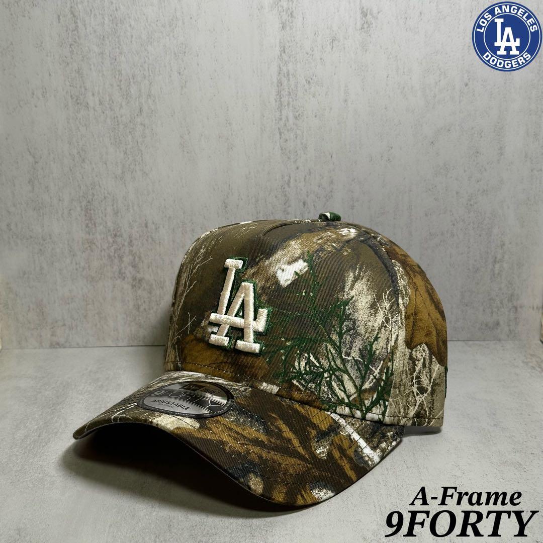 りょーちん様 フォロー割 専用出品