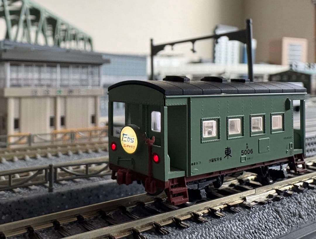 KATO 10-489 コンテナ特急「たから号」9両セット