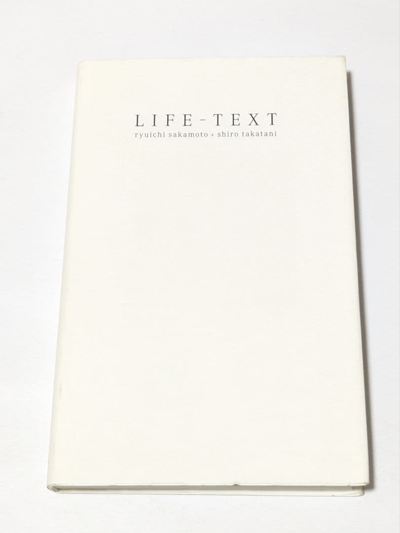 趣味・スポーツ・実用 LIFE-TEXT