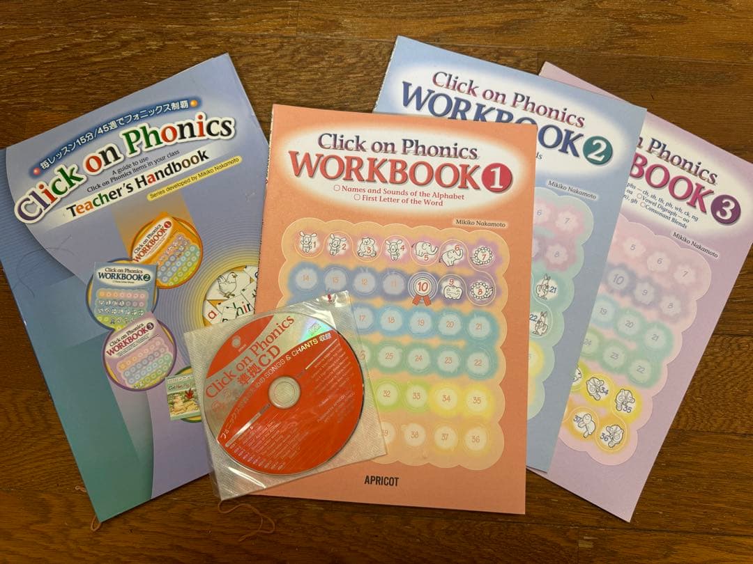英会話教室の教材に！フォニックス英語教材〜テキスト・カード等（アプリコット社）