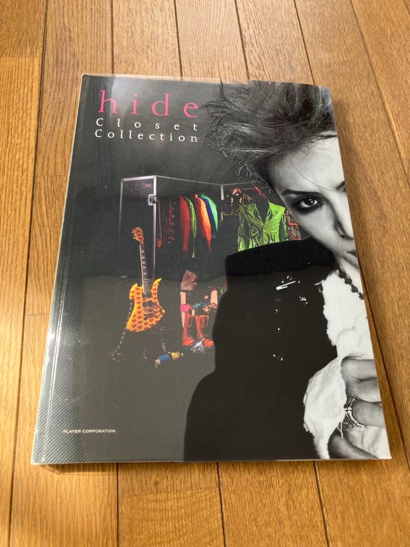 アート・デザイン・音楽 hide Closet Collection