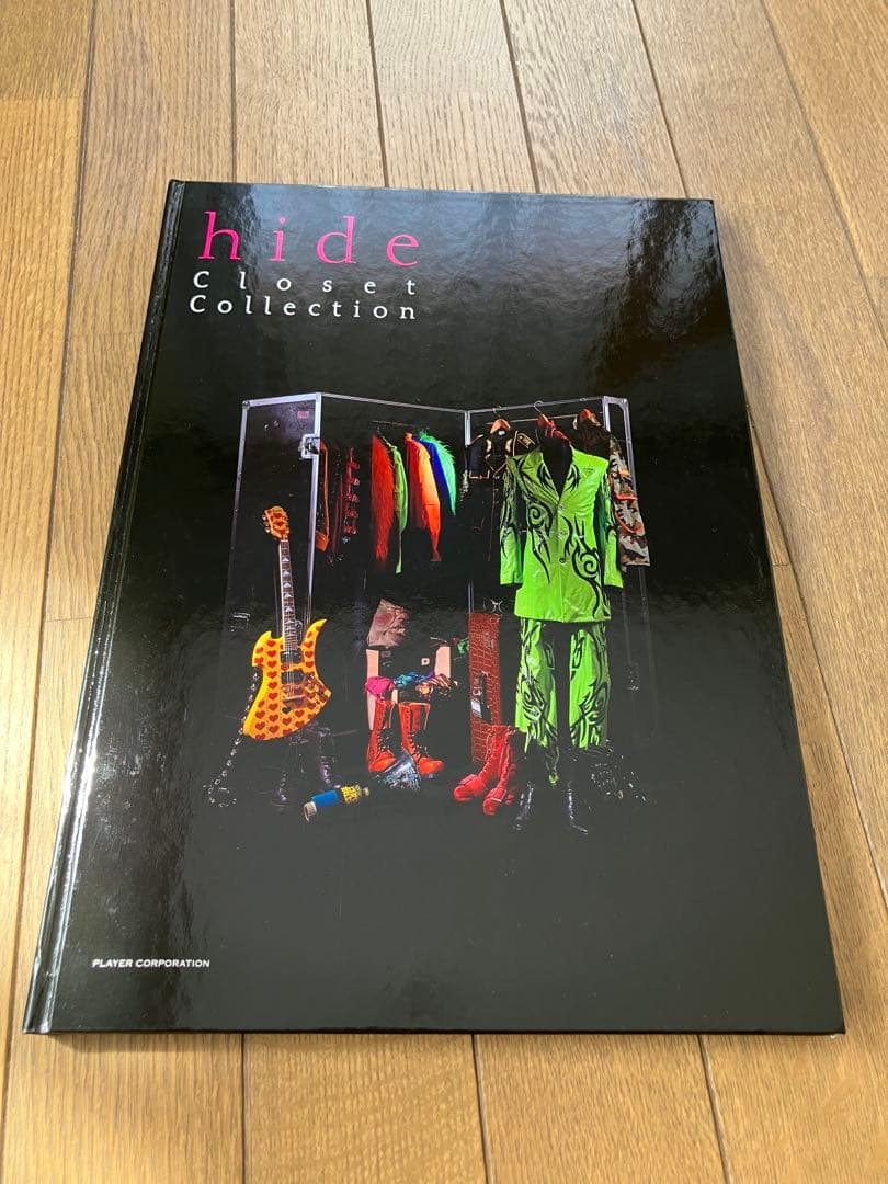 アート・デザイン・音楽 hide Closet Collection