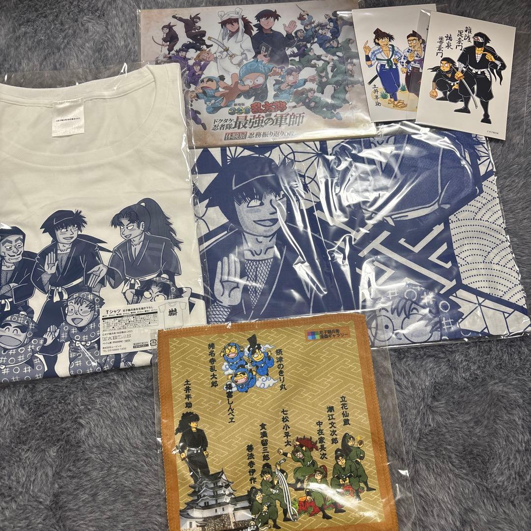 落第忍者乱太郎・忍たま乱太郎グッズまとめ売り＋おまけ