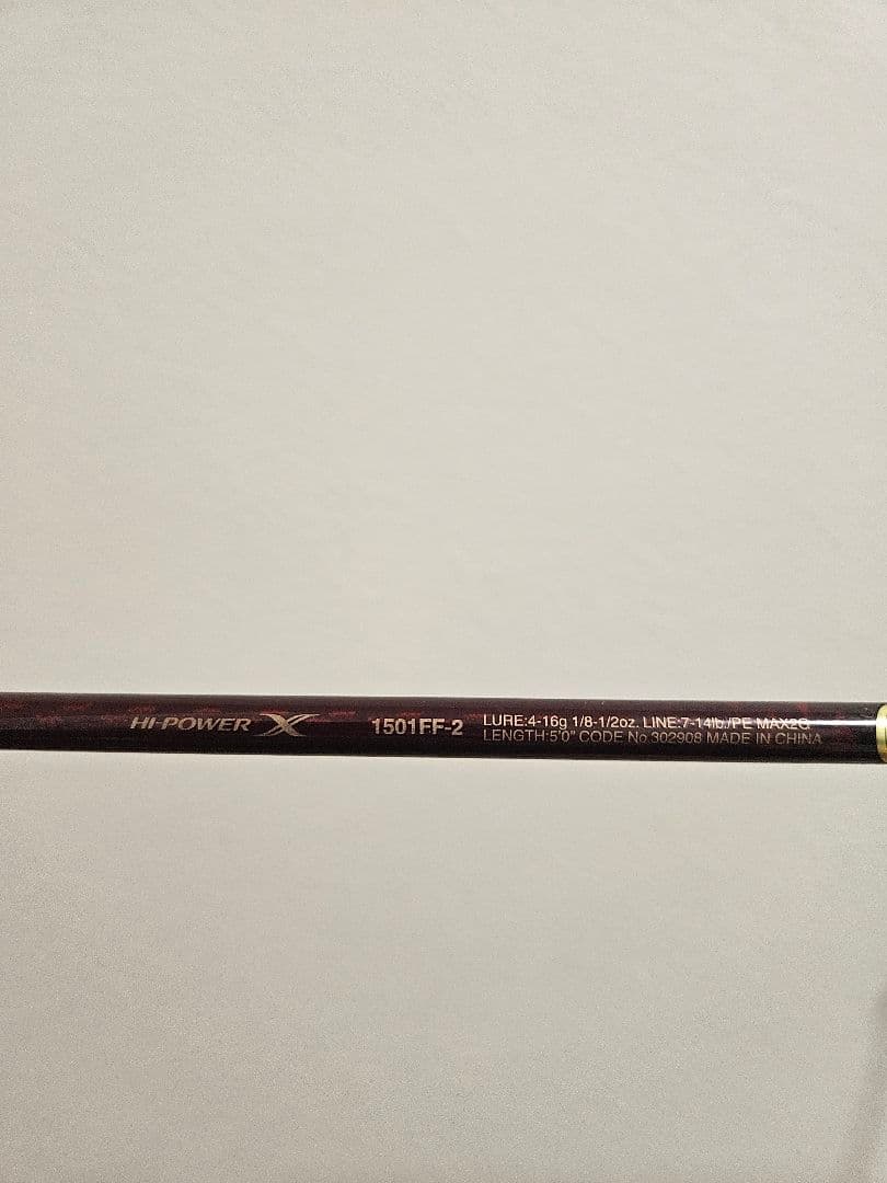 スコーピオンXV　1501FF-2