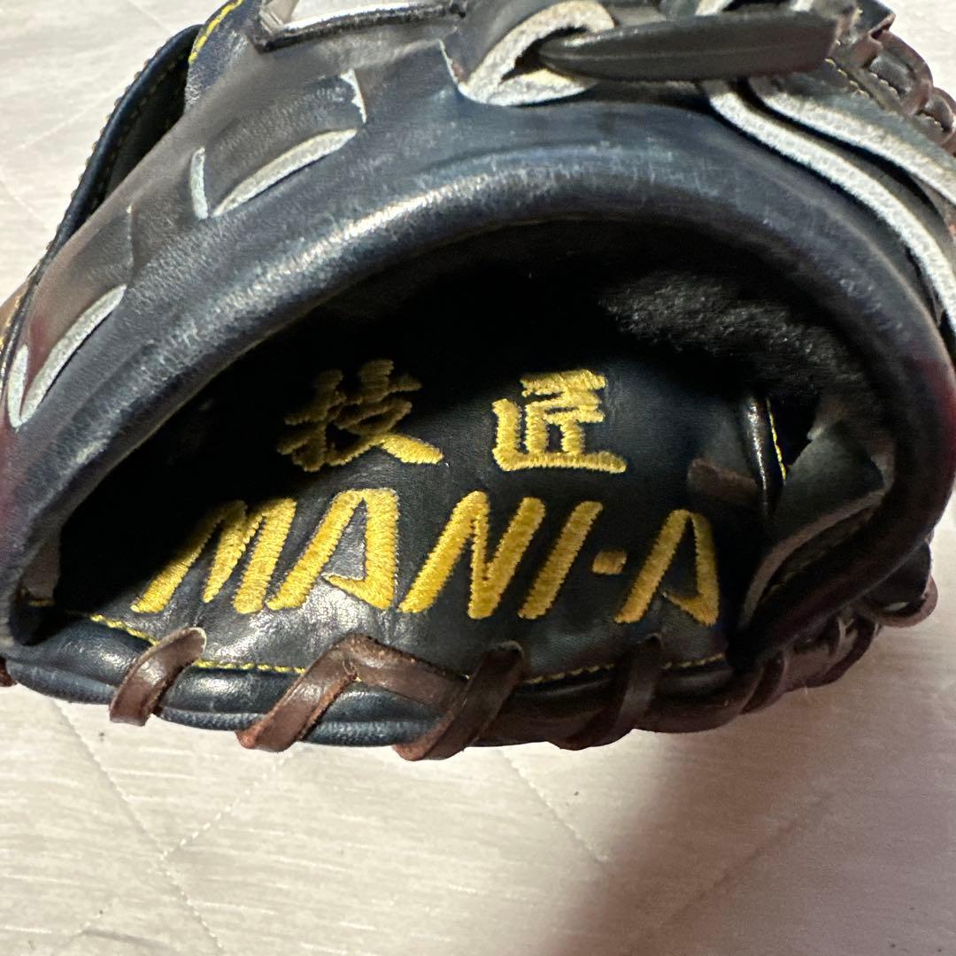 HP PRO-M3 硬式キャッチーミット 本革