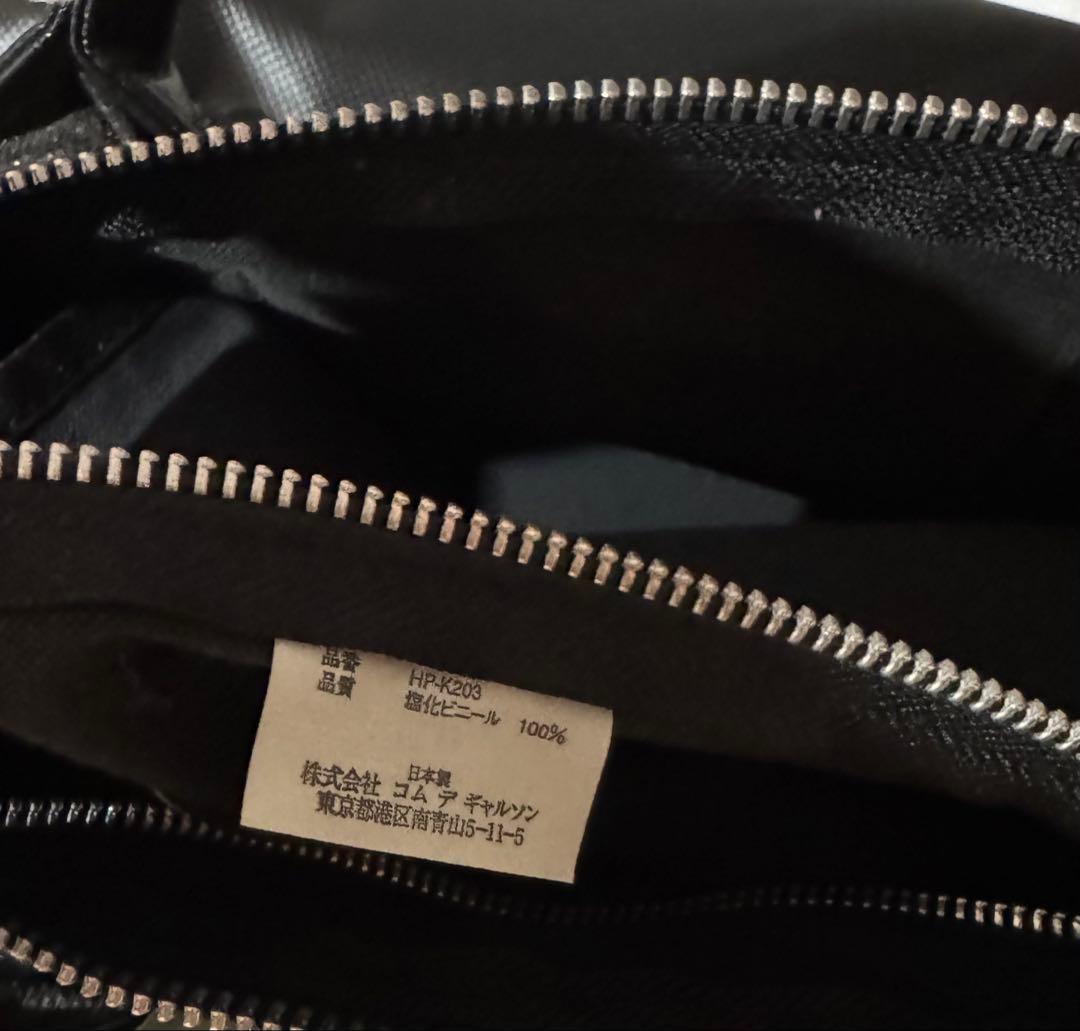 COMME des GARCONS HOMME ボストンバック