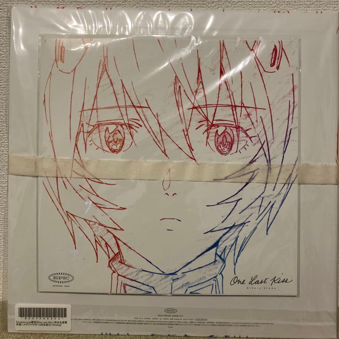 新世紀エヴァンゲリオン One Last Kiss レコード新品未使用　特典付き