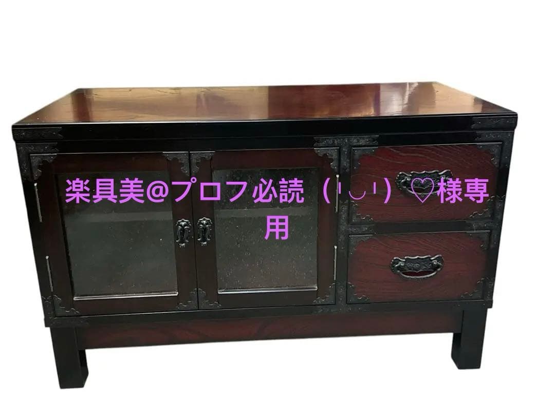 美品　時代箪笥民芸家具レトロ社三丸家具工芸