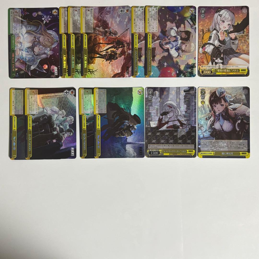 ヴァイス　NIKKE　SR以上のみ　約235枚まとめ売り　　124