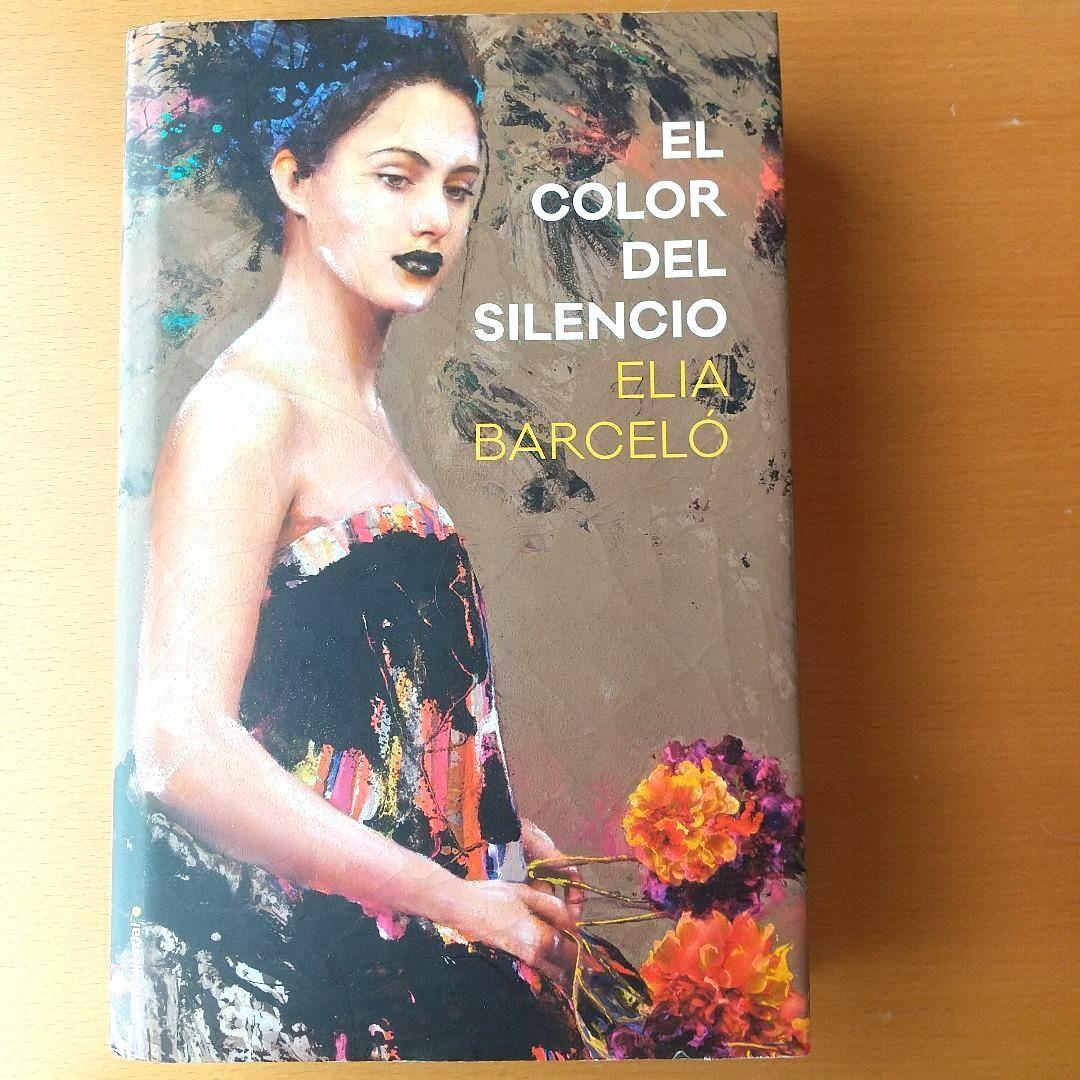 スペイン語 洋書 El color del silencio ハードカバー