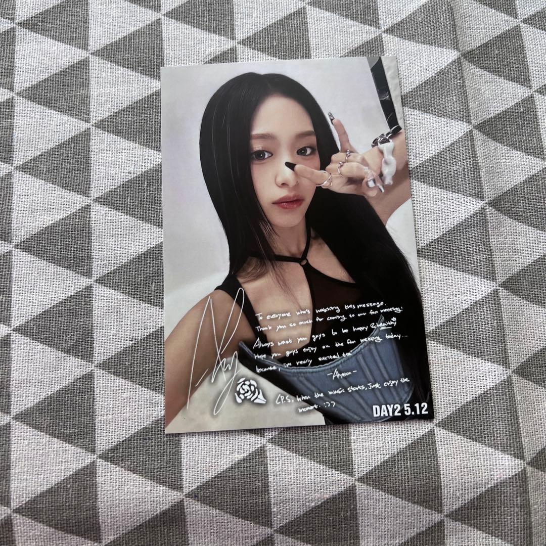 BABYMONSTER ベビモン ポストカード  アヒョン B賞 5/12