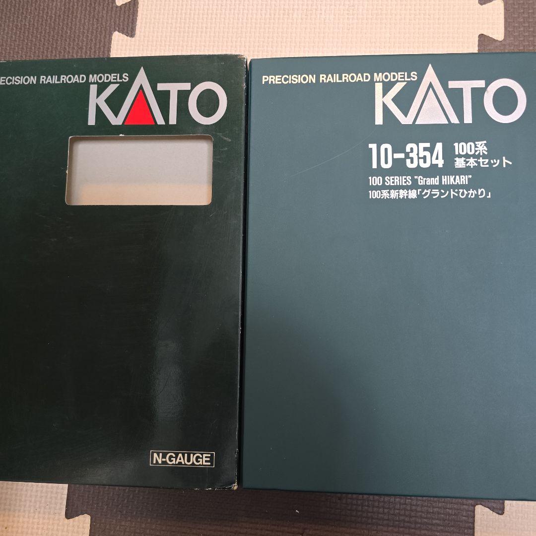 KATO Nゲージ 100系新幹線 グランドひかり 基本セット＋増結セット ８両
