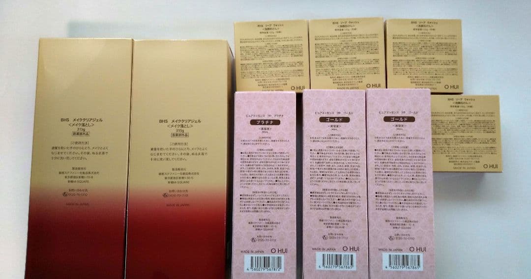 銀座ステファニー化粧品ピュアエッセンス限定3&メイククリアジェル限定2&ソープ4