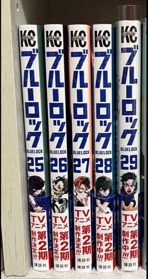 【美品】ブルーロック 全巻 1〜29巻＋EPISODE凪 全34冊セット