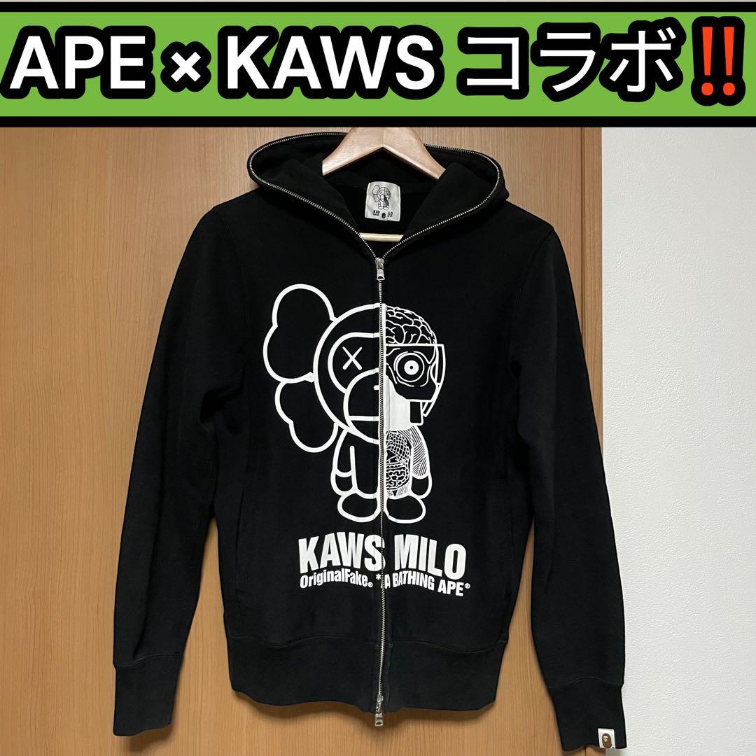 【XS相当】A BATHING APE KAWS コラボ‼️ MILO 人体模型