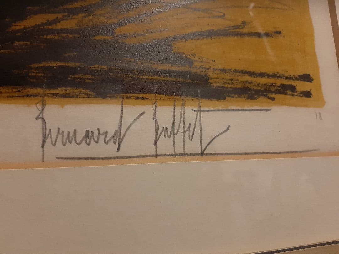 ベルナール・ビュッフェ Bernard Buffet ビーチシーン 65/80