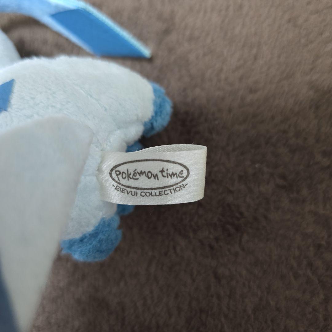 【希少品】ポケモンタイム グレイシア ボールチェーンマスコット