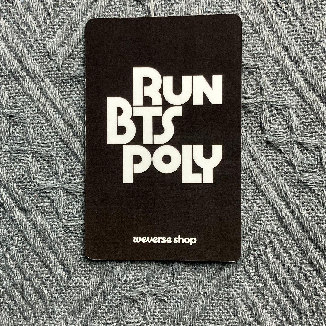BTS RUN POLY Highlight Package ジントレカ1枚