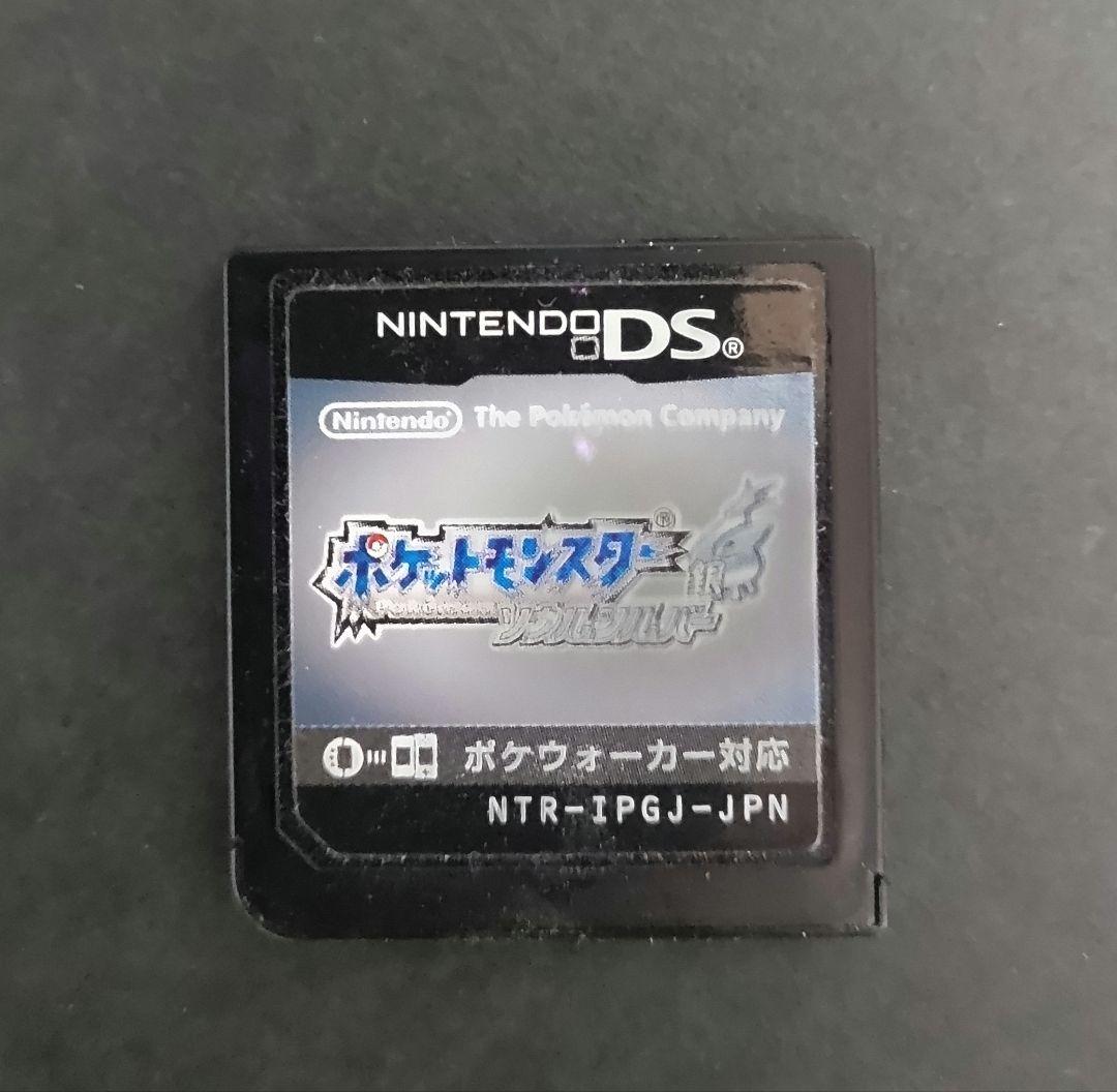 ポケットモンスター ソウルシルバー 外箱、ポケウォーカー付き