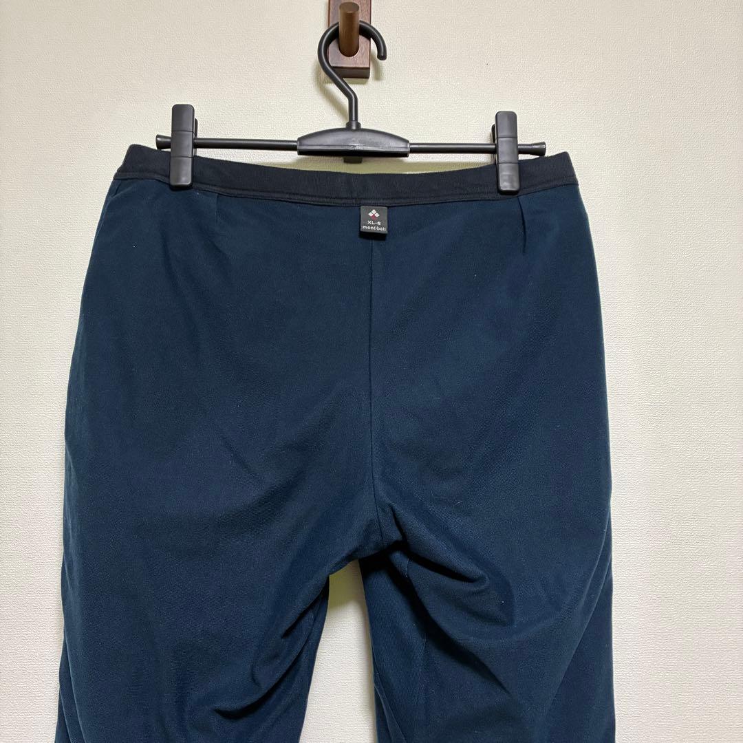 ほぼ新品　モンベル　サウスリムパンツ　ライニング　マウンテンパンツ　紺　ＸＬ－Ｓ
