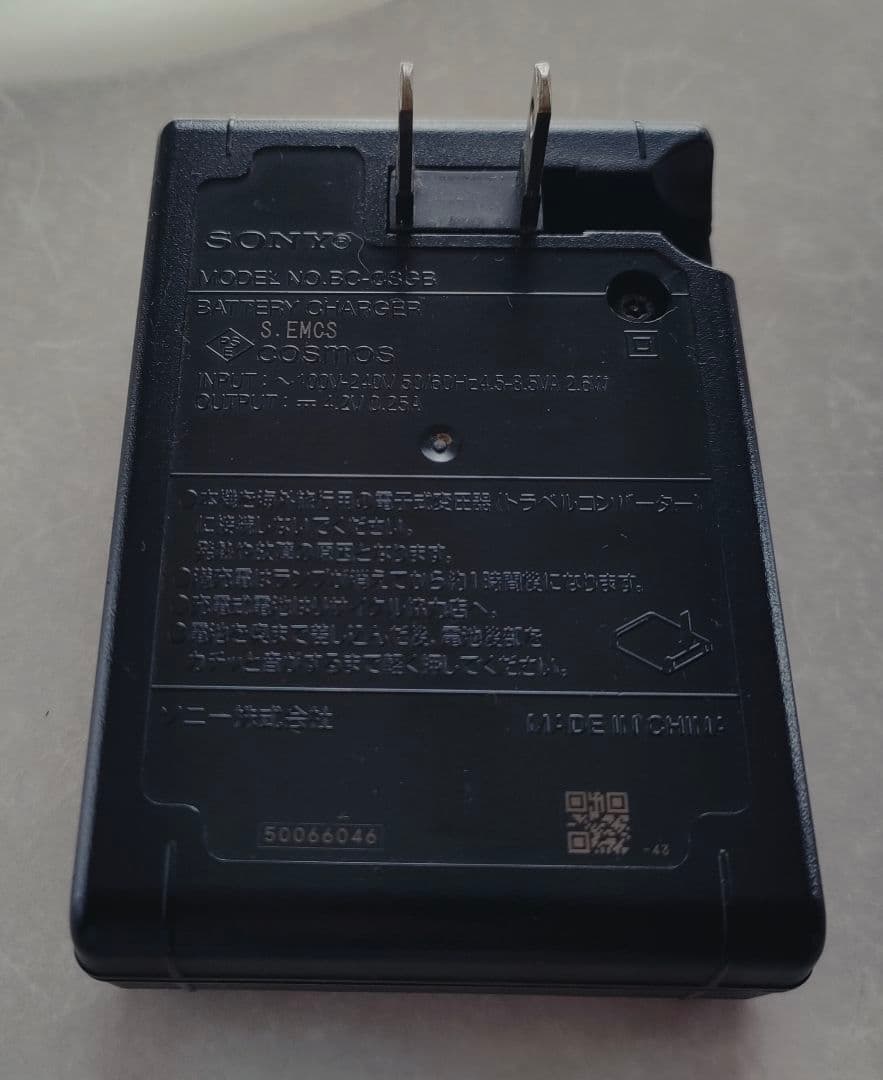 SONY Cyber-shot 7.2メガピクセル ピンク