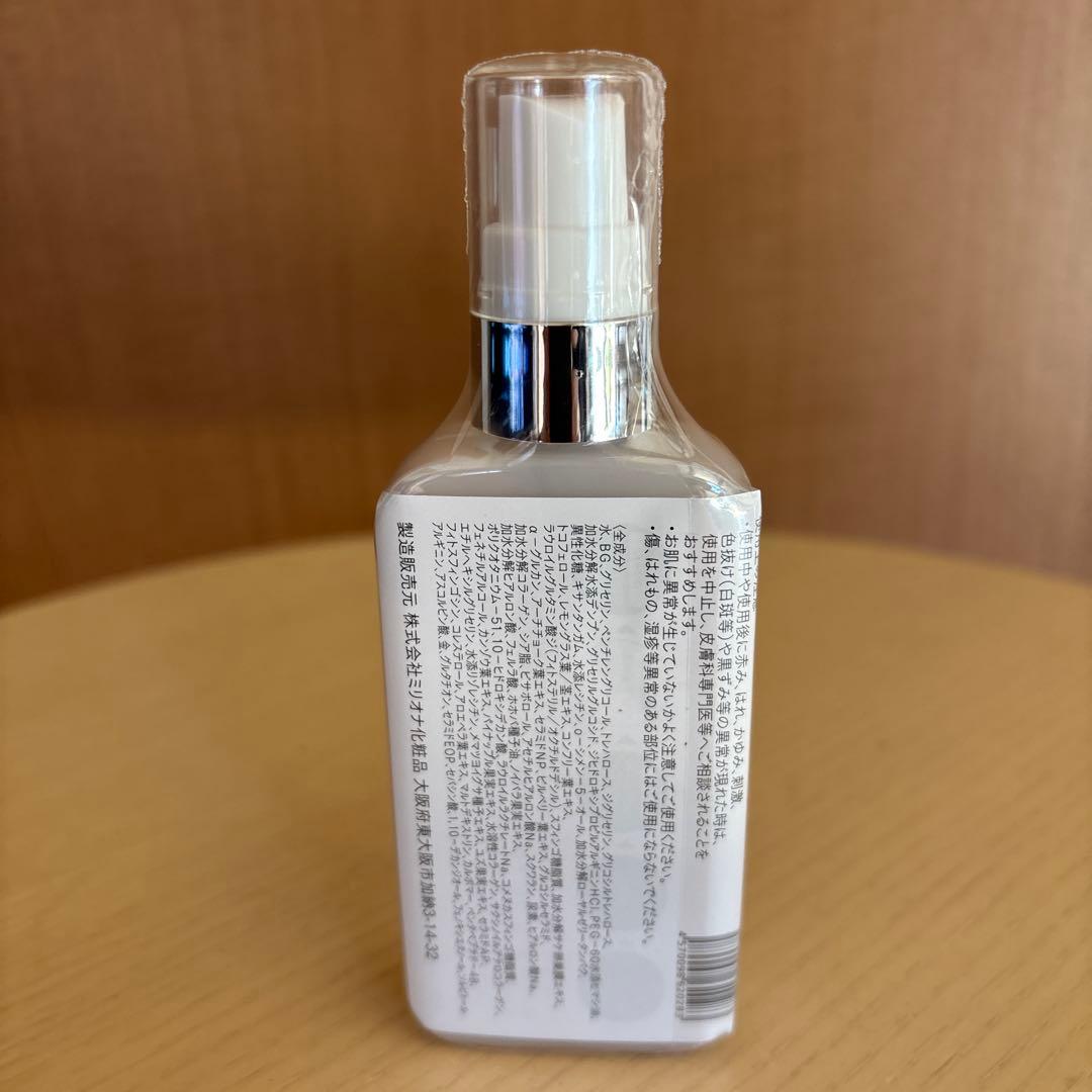 新品、未使用 C.RETURE UVカット化粧水 SPF50+
