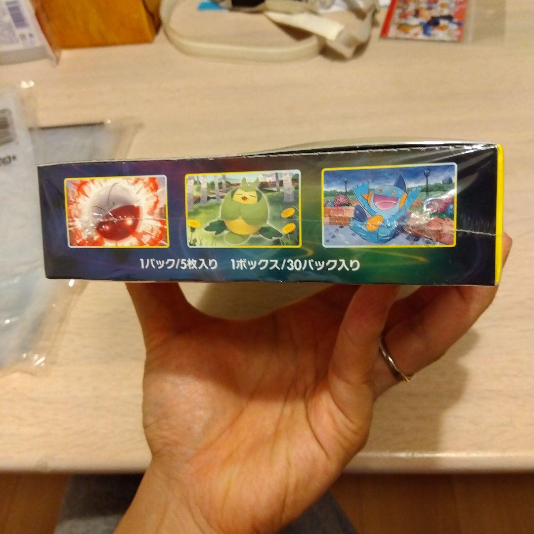 ポケモンカード　イーブイヒーローズ　新品未開封　1BOX　シュリンク付き