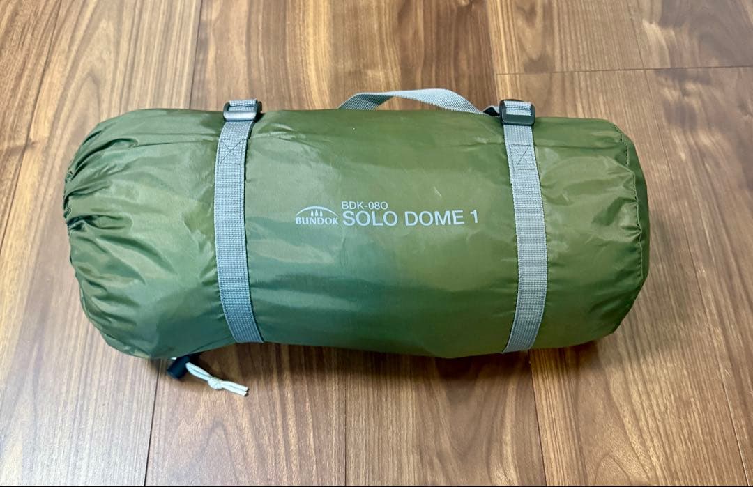 BUNDOKソロドーム1BDK-08＋mont-bellグランドシート＋おまけ多