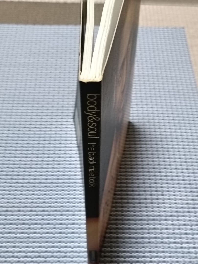 Body & Soul: The Black Male Book ペーパーバック