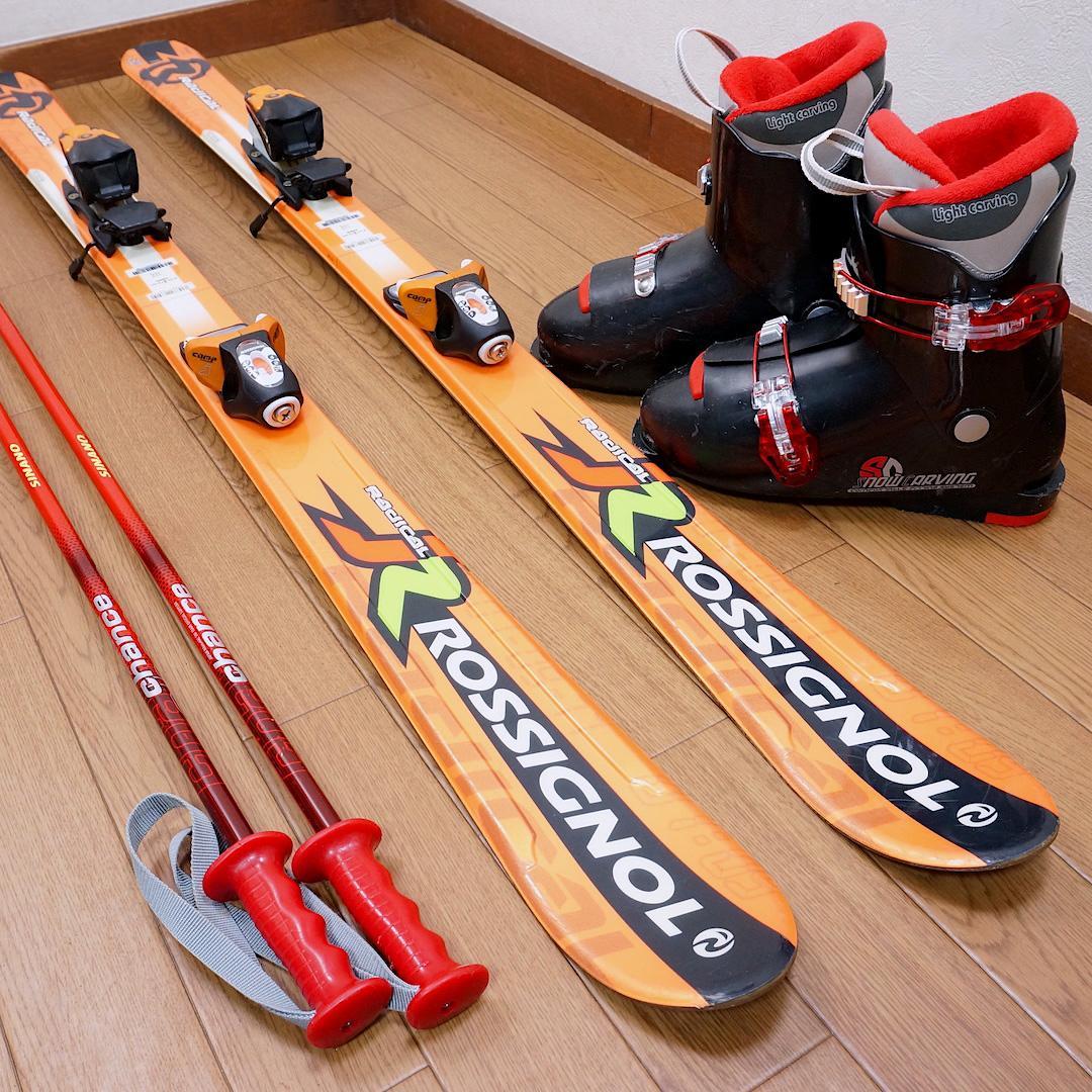 メンテ済 130cm 靴24cm ROSSIGNOL スキーセット