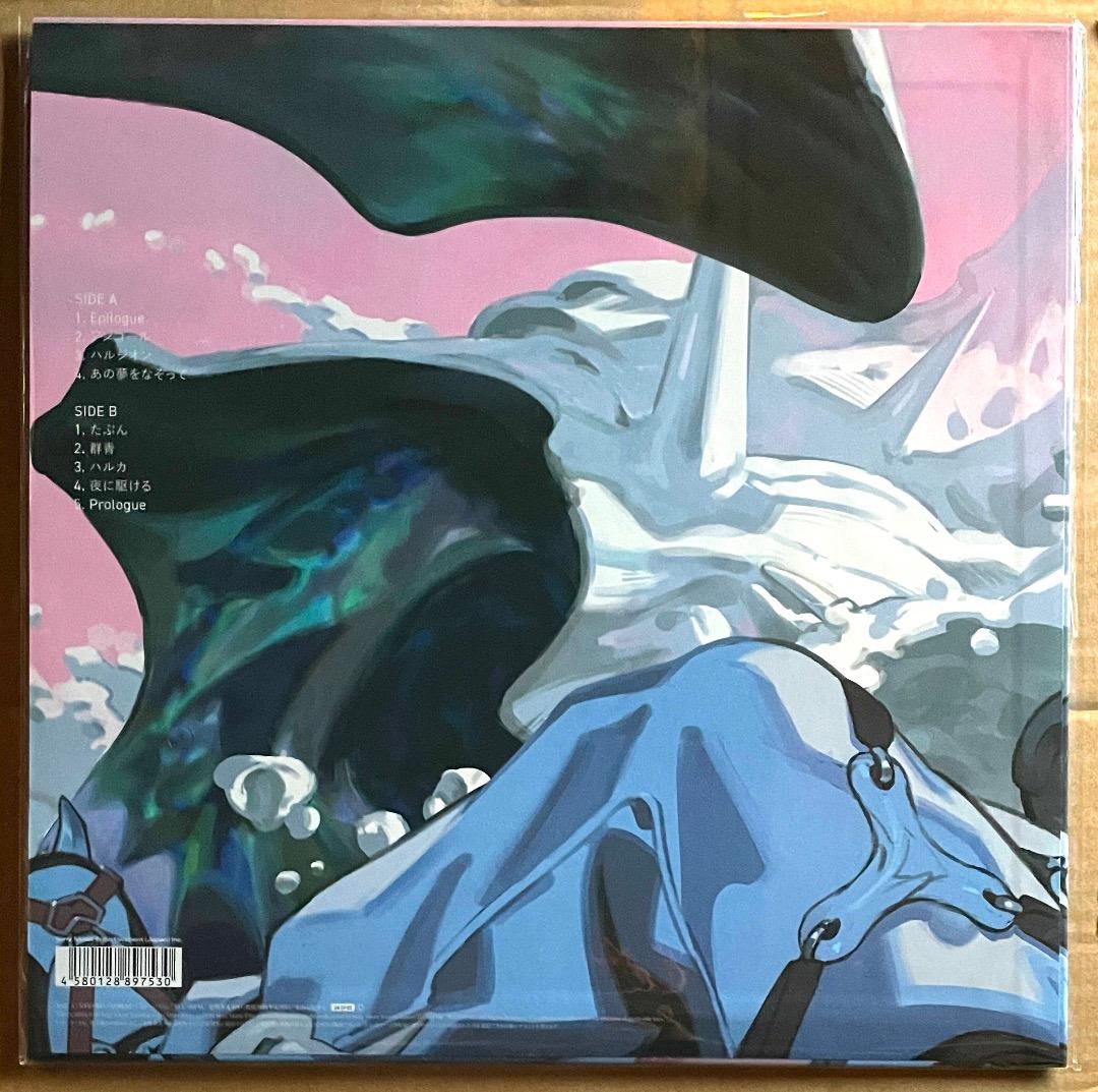 新品 特典ステッカー付 夜に駆ける 群青 YOASOBI THE BOOK