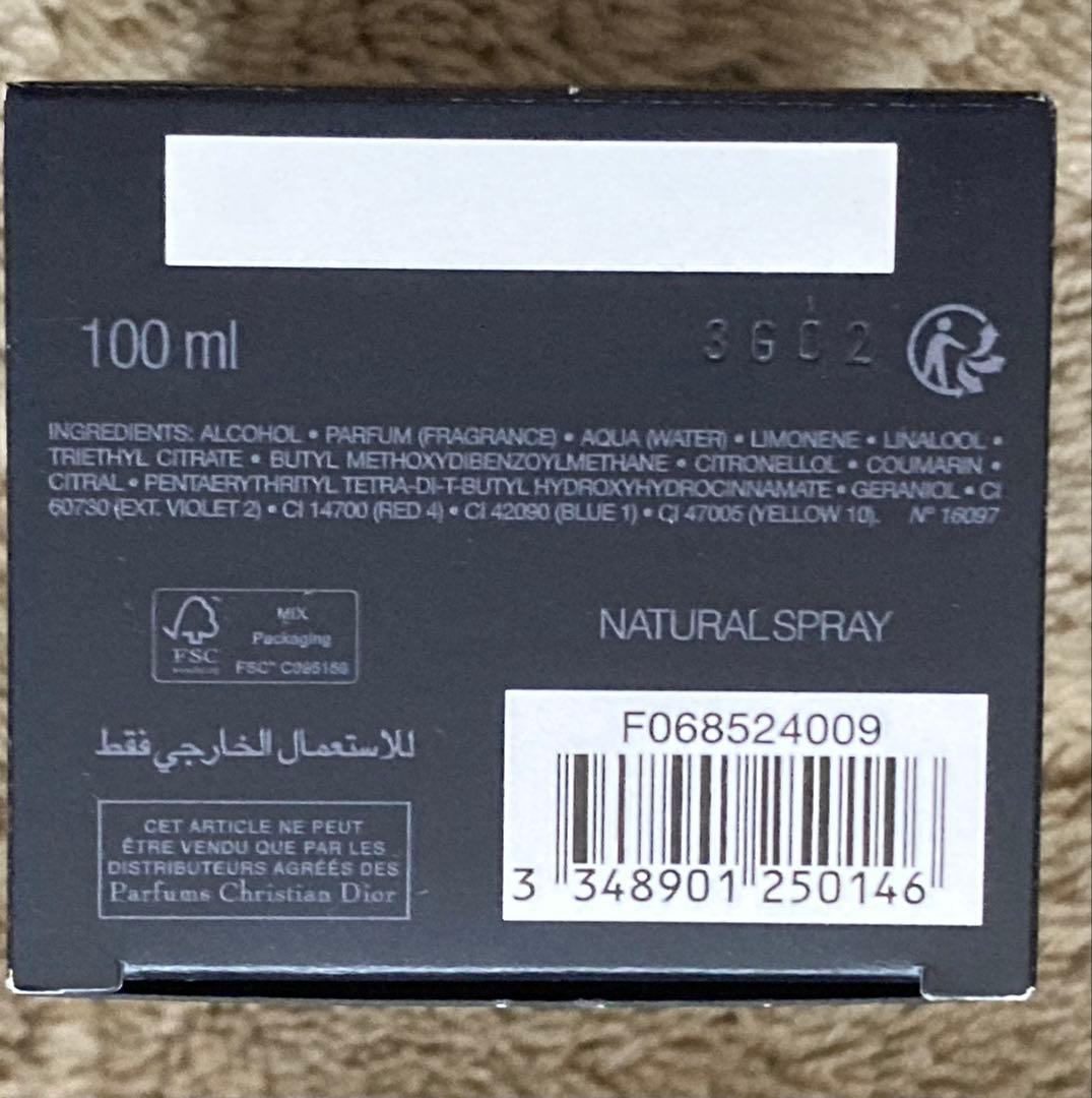 ★新品未使用★Dior Sauvage 100ml