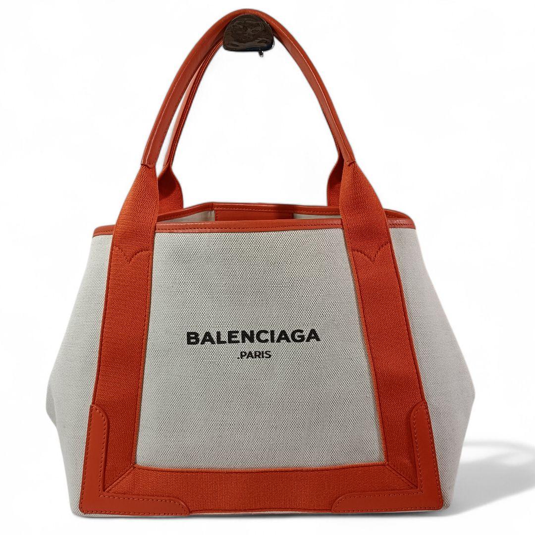 美品 正規品 バレンシアガ ハンドバッグ カバス オレンジ ポーチ付き 鞄